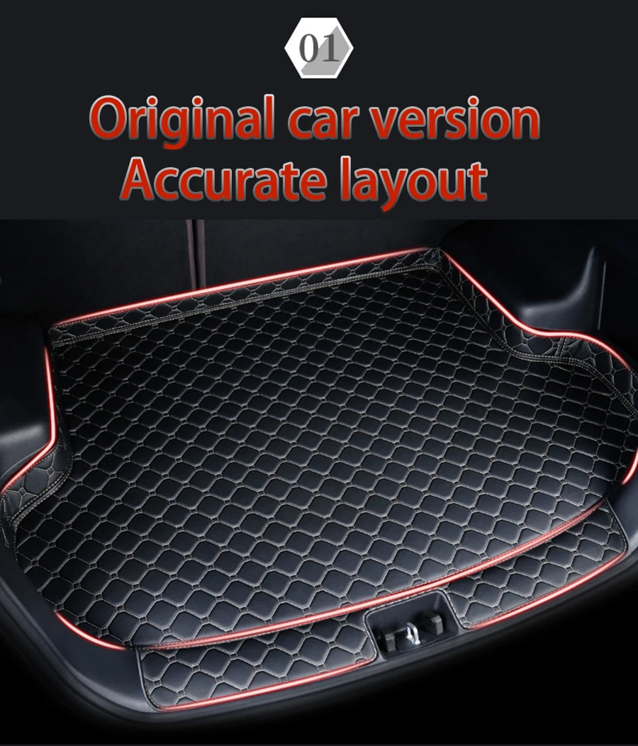 Высококачественные износостойкие кожаные коврики для багажника автомобиля на