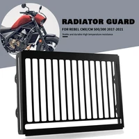 for honda reble 500 300 cmx 500 rebel 2017 2018 2019 2020 radiator grille cover guard jinmocycle accessories protection protetor