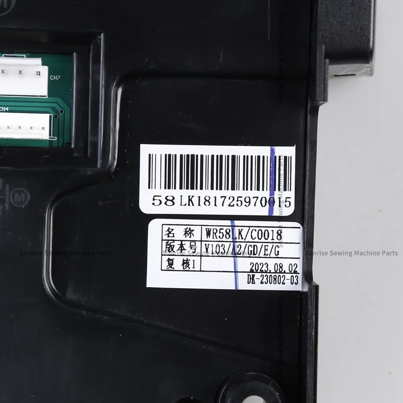 Контроллер сервопривода Hulong HMC WR58LK C0018 58LK18 220 В 1 шт.