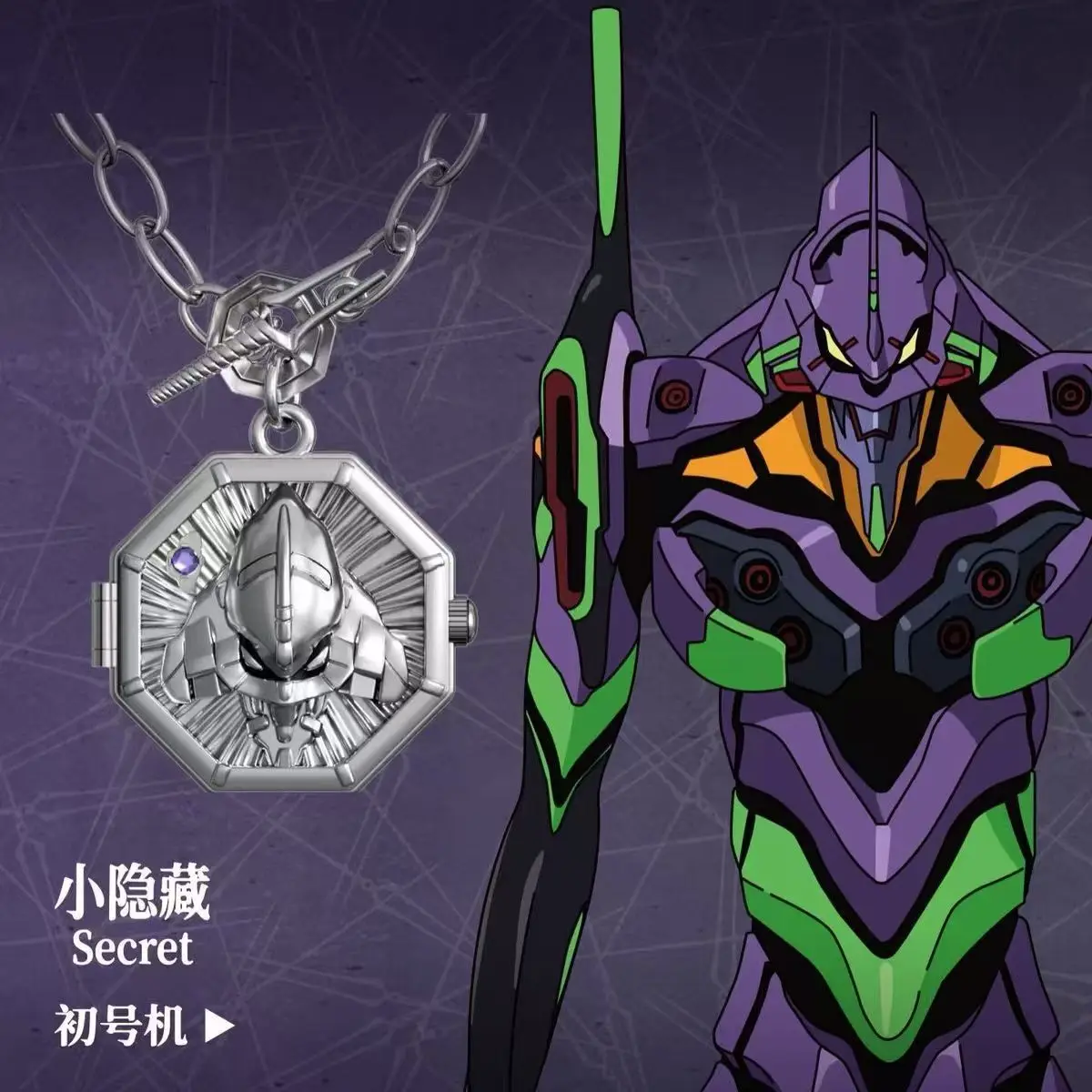 Фото В наличии Оригинальные часы BANDAI NEON GENESIS EVANGELION из серии Time Completion Plan, модель с персонажами аниме, игрушки и подарки для девочек №3