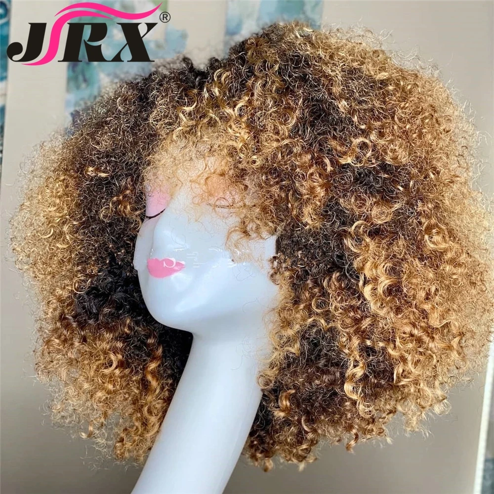 Afro Kinky Curly Human Hair Wigs with Bangs Short Curly Remy Human Hair Machine Made Wigs for Women Honey Blonde Peruvian Hair