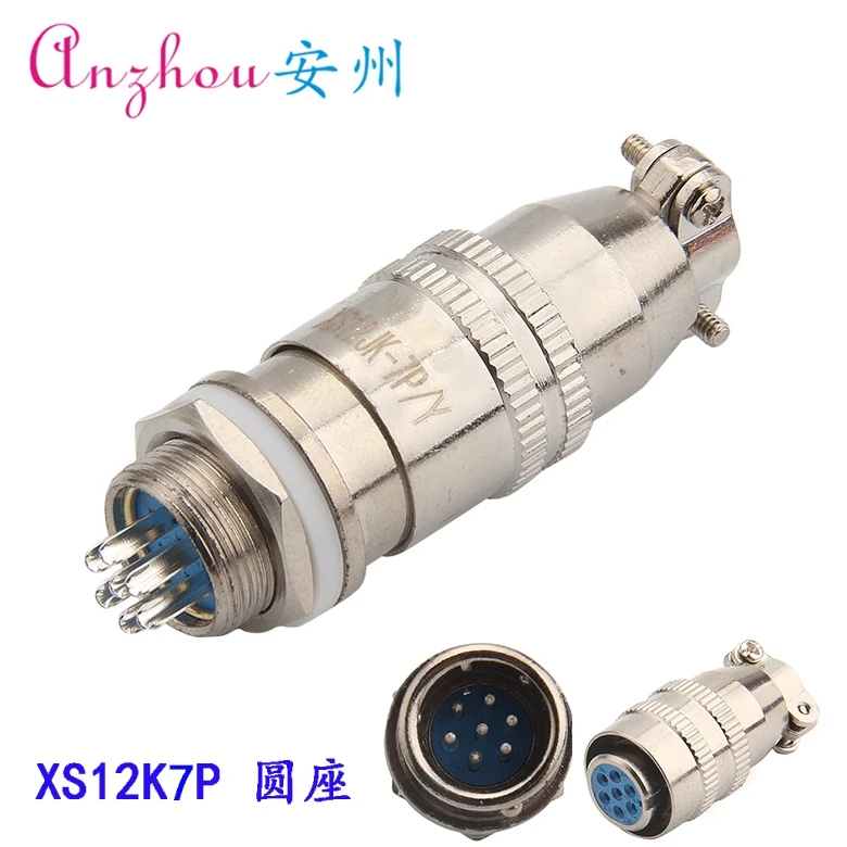 

Aviation plug XS12K7P round seat XS12J7Y XS12JK-7P/Y 7-pin connector