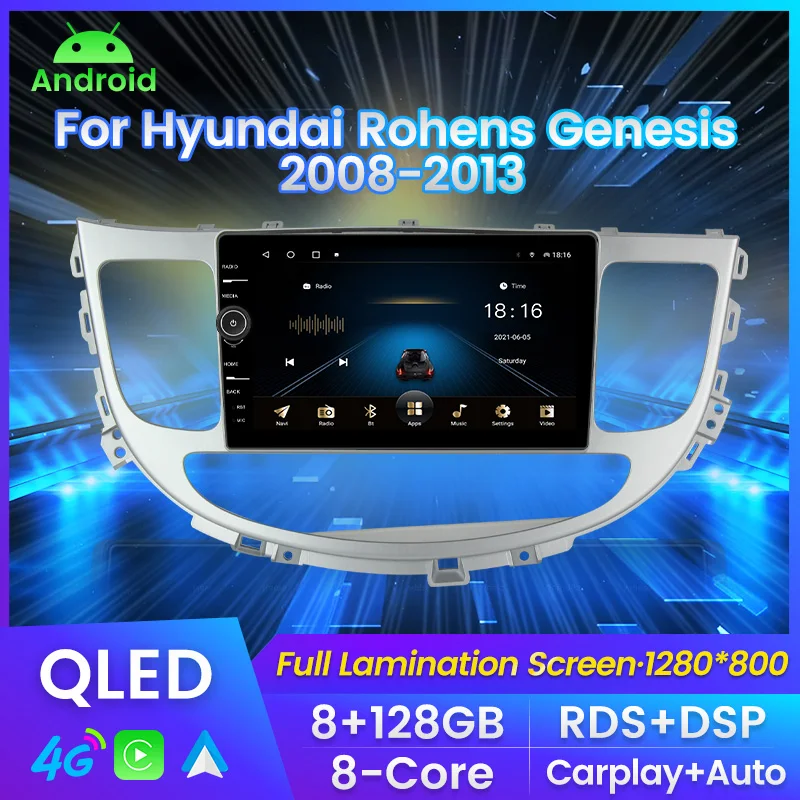 

QLED Android 11 for Hyundai Rohens Genesis 2008 2009 2010 2011 2012 2013 car radio GPS navigation SWC RDS DSP carplay car audio