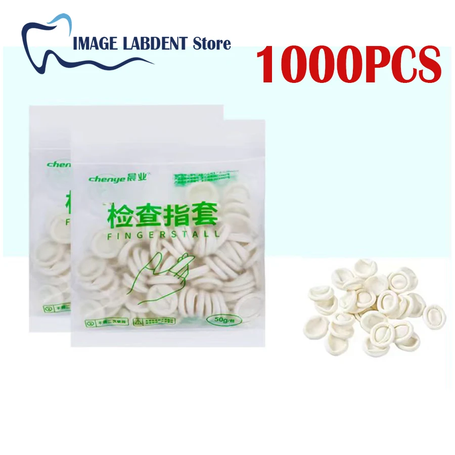 1000 шт. стоматологические одноразовые перчатки для пальцев оболочки материалы