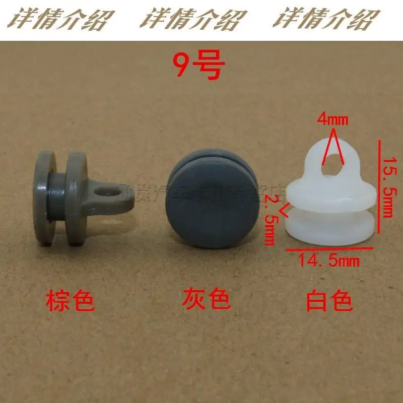 

Набор из 10 шт. автомобильных занавесок на шкив