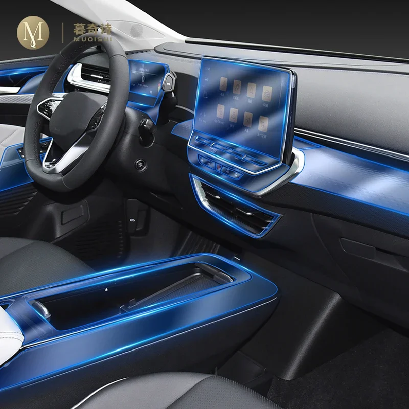 Для Volkswagen ID.6 X 2021-2022 Автомобильная внутренняя центральная консоль