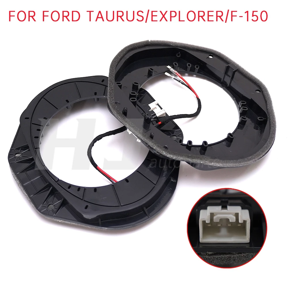 

2 шт. адаптер коврика для автомобильного динамика от 5*7 до 6,5 дюймов, штекер кольца омывателя звукового сигнала для Mazda Ford Taurus Explorer F-150