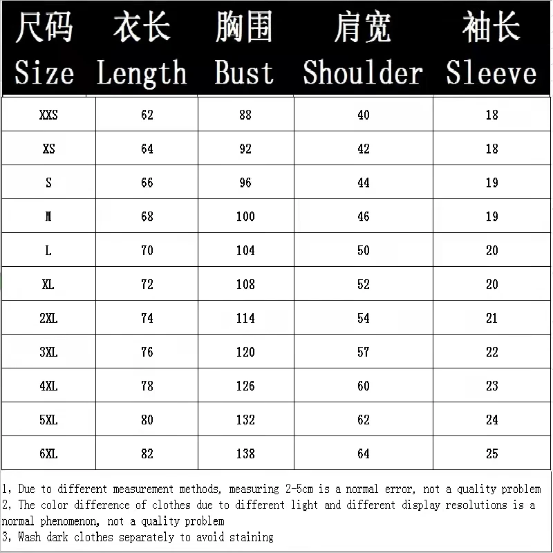 Популярная Летняя мужская футболка Bvb весенний Топ для клуба Дортмунд одежда 3d