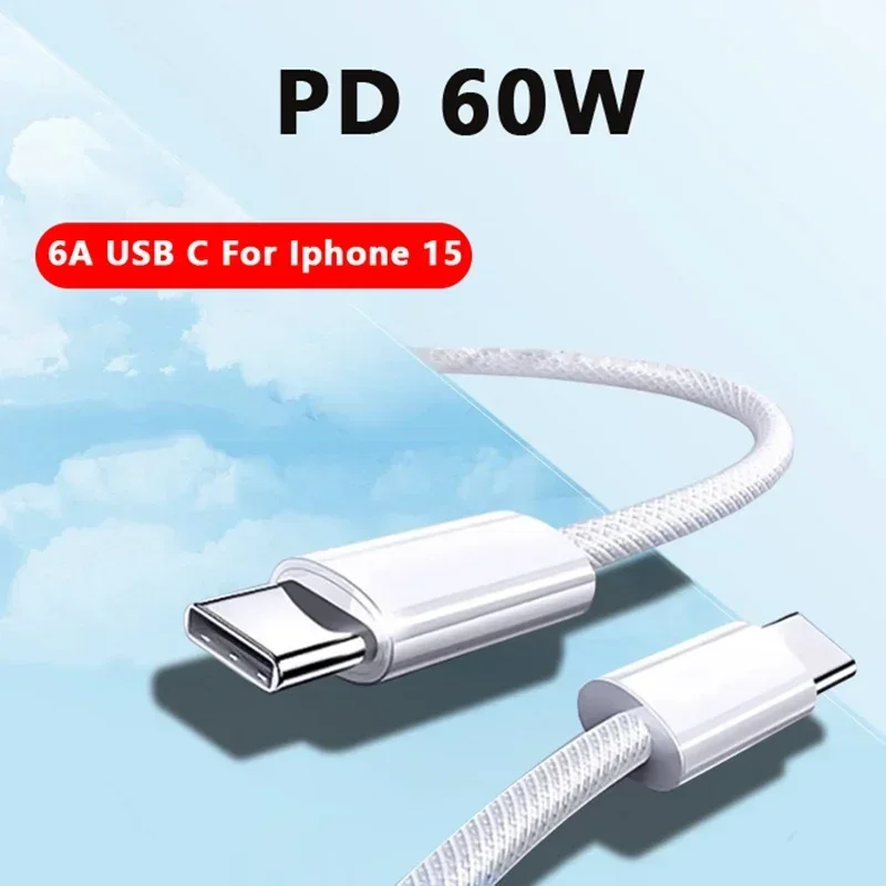 Рисунок 2 - 60 Вт 3A USB Type C к C кабель
