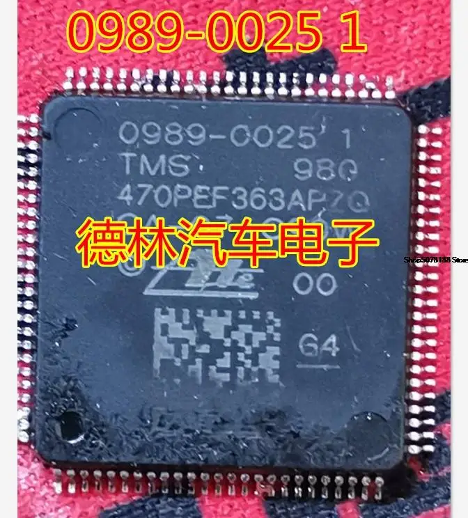

0989-0025 1.TMS470PEF363APZ Automobile chip electronic component
