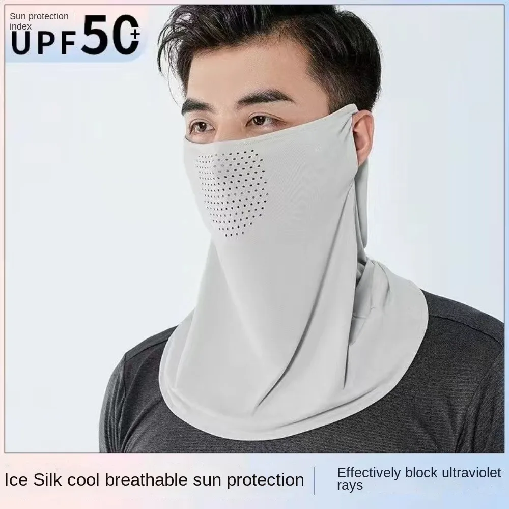 UPF50 + ледяные шелковые бриллианты подвесные ушные шарфы маска шнур для ушей
