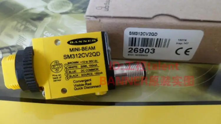 

Новый фотоэлектрический переключатель с разъемом SM312CV2QD