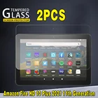 2 шт. закаленное стекло для огня HD 10 Plus 2021 11-го поколения 9H Взрывозащищенная пленка с защитой от отпечатков пальцев полная пленка защита экрана планшета