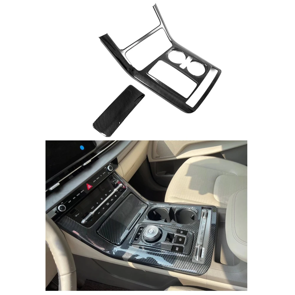 

For Kia Carnival KA4 2020 2021 2022 Car Carbon Fiber Central Gear Shift Panel Cover Trim Frame Decor Sticker Accessories