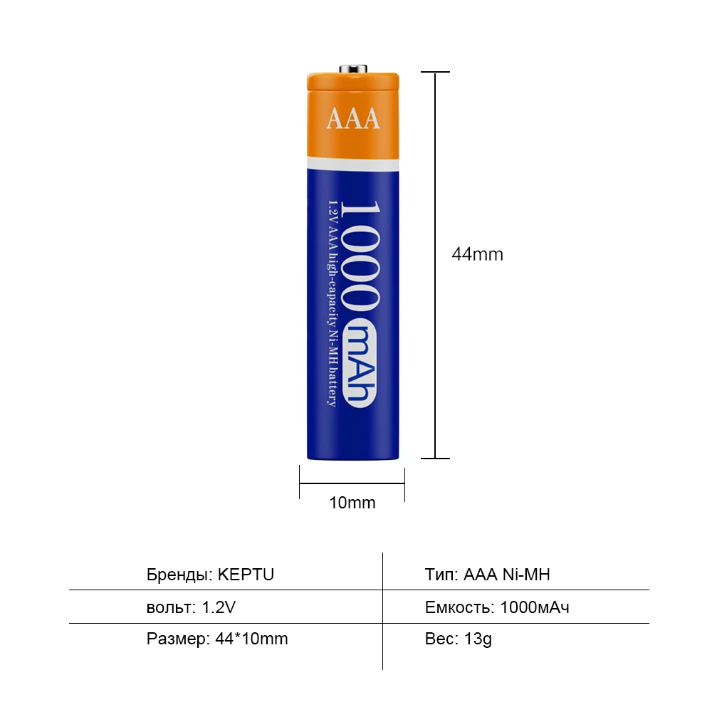 Аккумуляторная батарея AAA NIMH 3A 1000 мАч 1 2 В NI-MH Аккумуляторы Перезаряжаемые aaa
