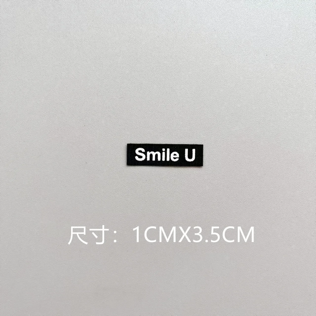 14 шт./партия нашивки из мягкой ткани с надписью