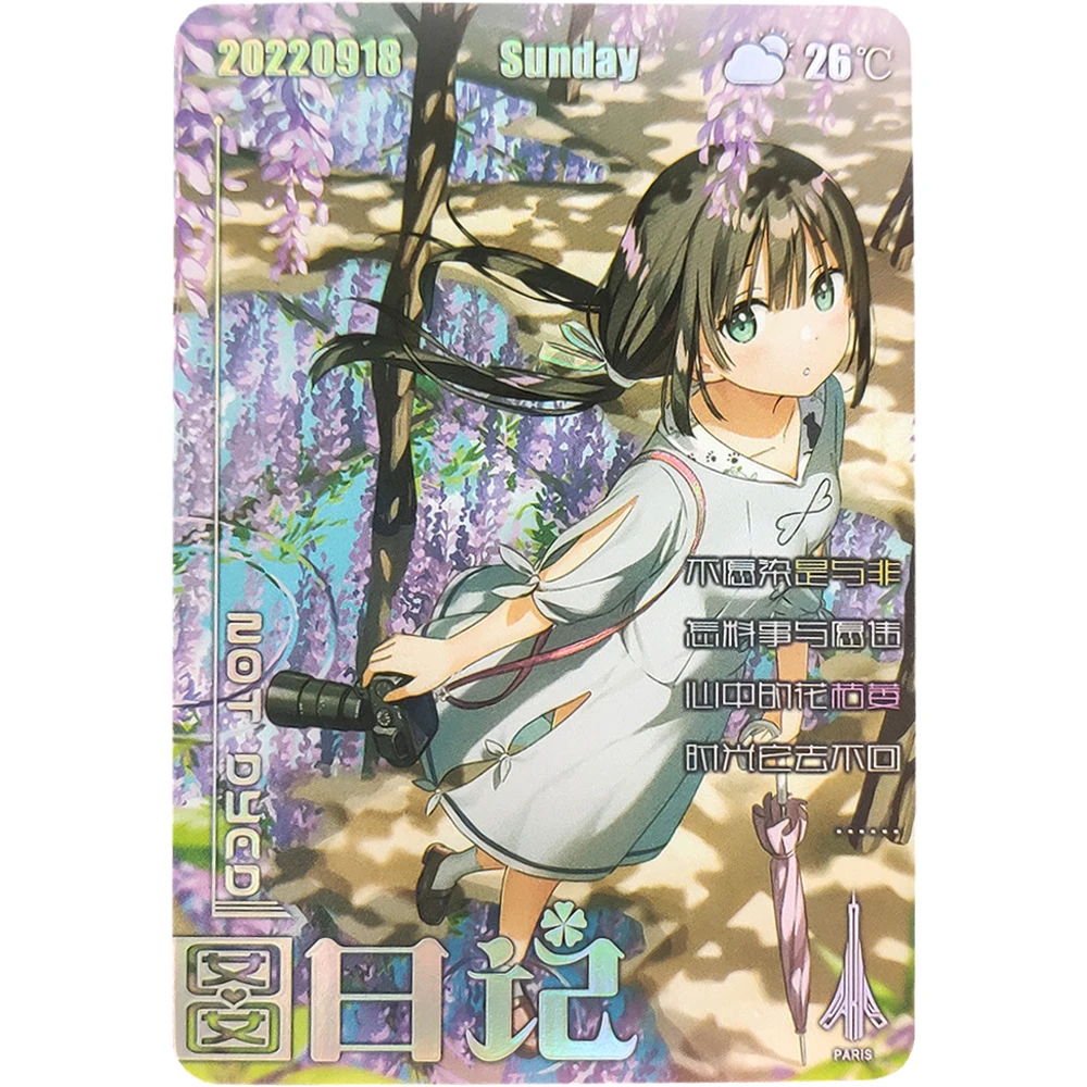 Флэш-карты аниме для девочек 6 шт./компл. милые зарубежные дневники летние