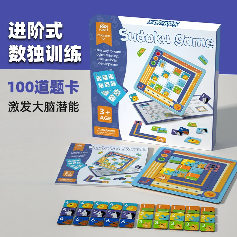 

Sudoku for Kids | Enlightening Sudoku Board Game with Animal Patterns | Interactive Educational Brain Teaser Desktop Toys for To