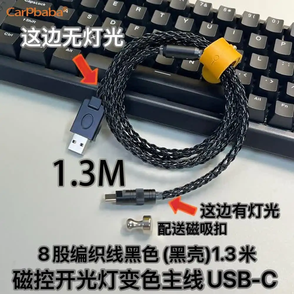 Фото K4HM6 8K Игровой USB-хаб Type-C с независимым питанием и экраном, модный, для игровой атмосферы и настольной установки, 8000 Гц №5