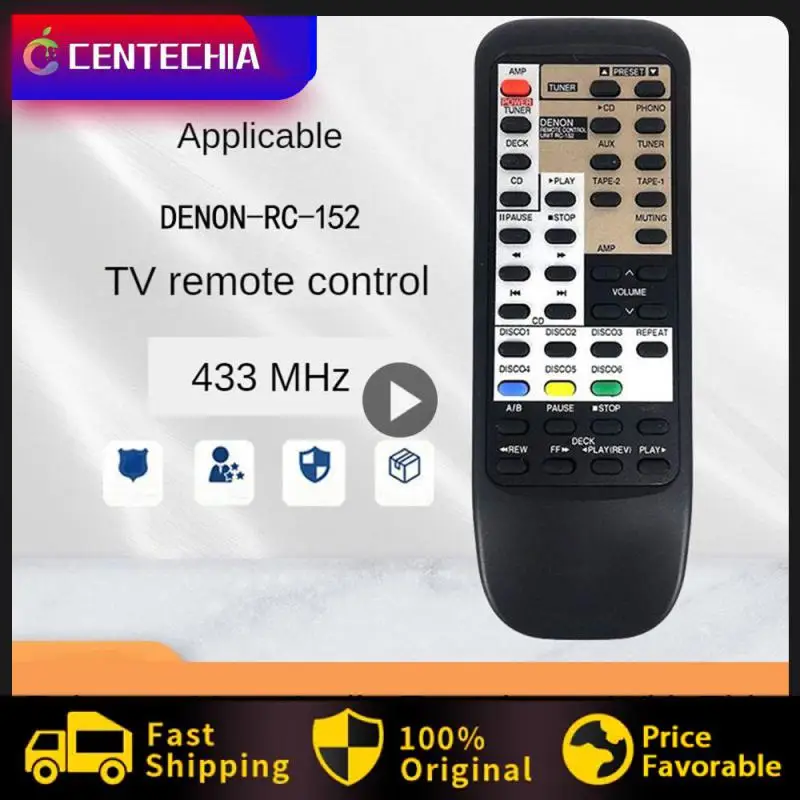 1 ~ 10 шт., пульт дистанционного управления