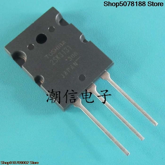 2СК3131 50А 500В