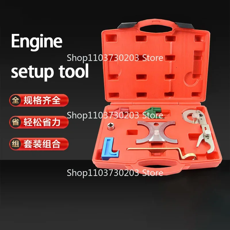 Инструмент ГРМ для Saab 2 5 V6 Vauxhall Opel 3 0 ременной привод инструмент высокого качества