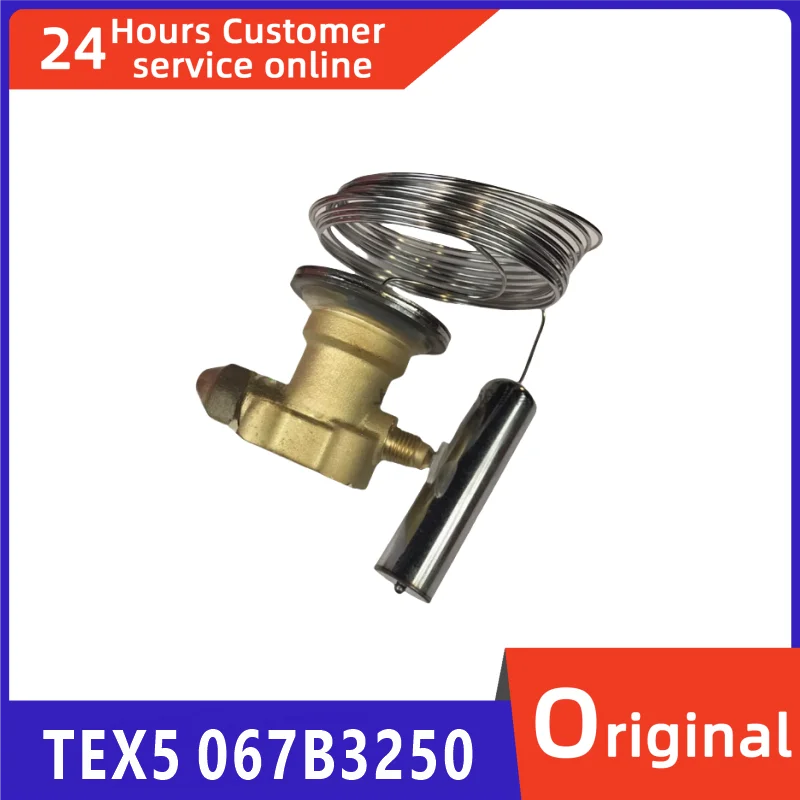 

Датчик температуры TEX5 067B3250 TES5 067B3342 TEZ5 067B3278 TEN5 067B3297