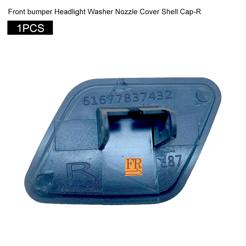 

Крышка форсунки омывателя фар переднего бампера для BMW серии 1 E87 E88 E82 M SPORT 61677837431 61677837432 51117201202