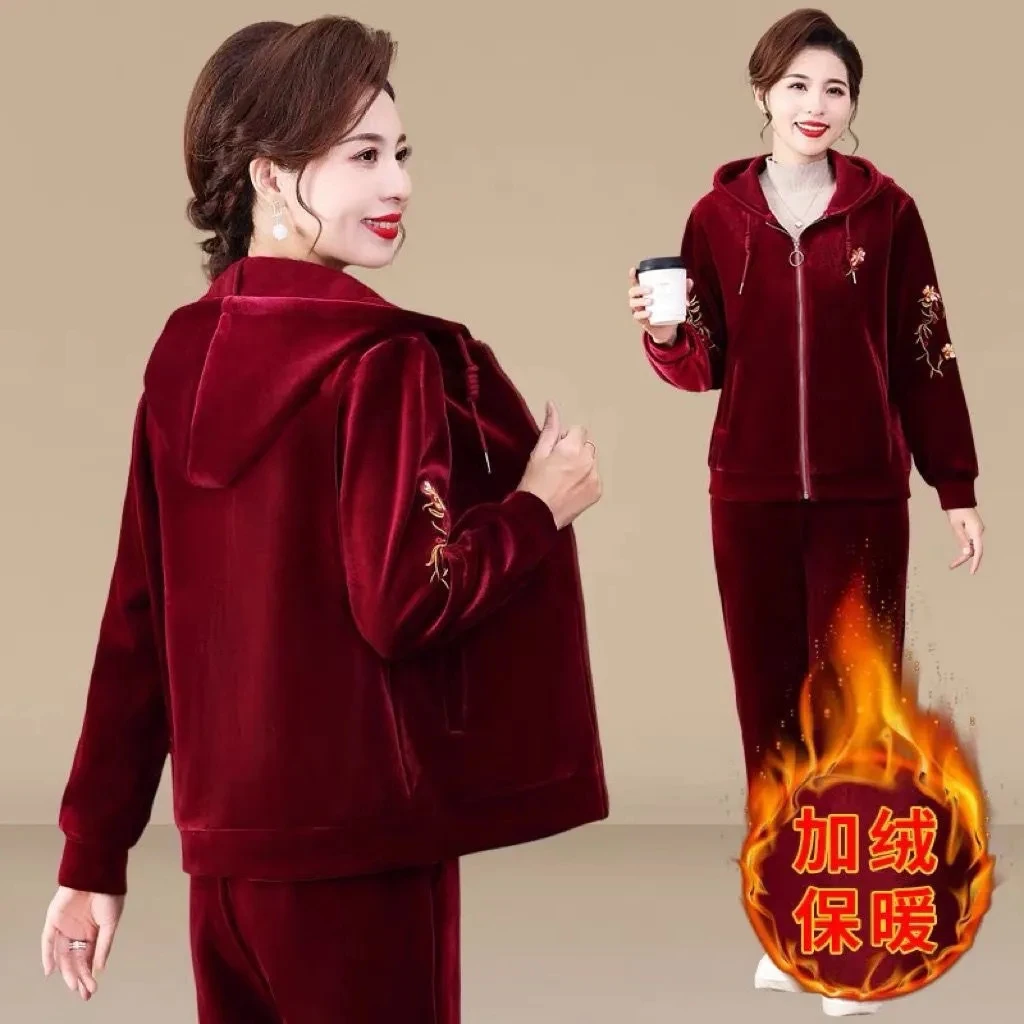 Спортивный костюм для женщин весенний комплект из двух предметов: Топ и штаны