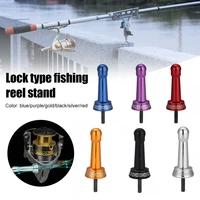 lock type spinning reel stand for shimano sienna sedona sahara nexave protect reels reel diy accessories