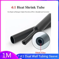 1 m 41 dual wall tubing sleeve wrap wire cable kit 4 6 8 12mm 16mm 20mm 24mm 52mm heat shrink tube with glue adhesive lined