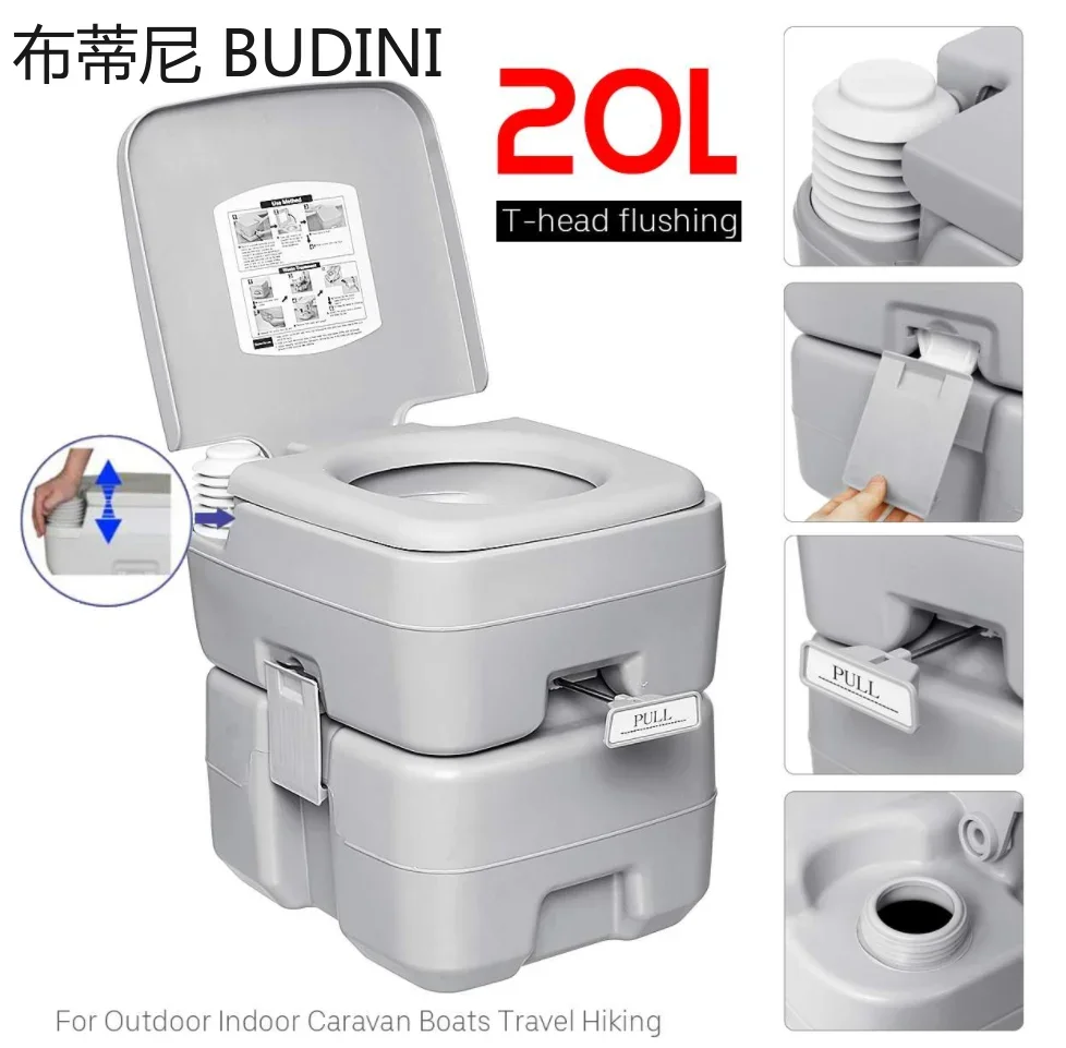 Портативный туристический Туалет-фургон для кемпинга на открытом воздухе