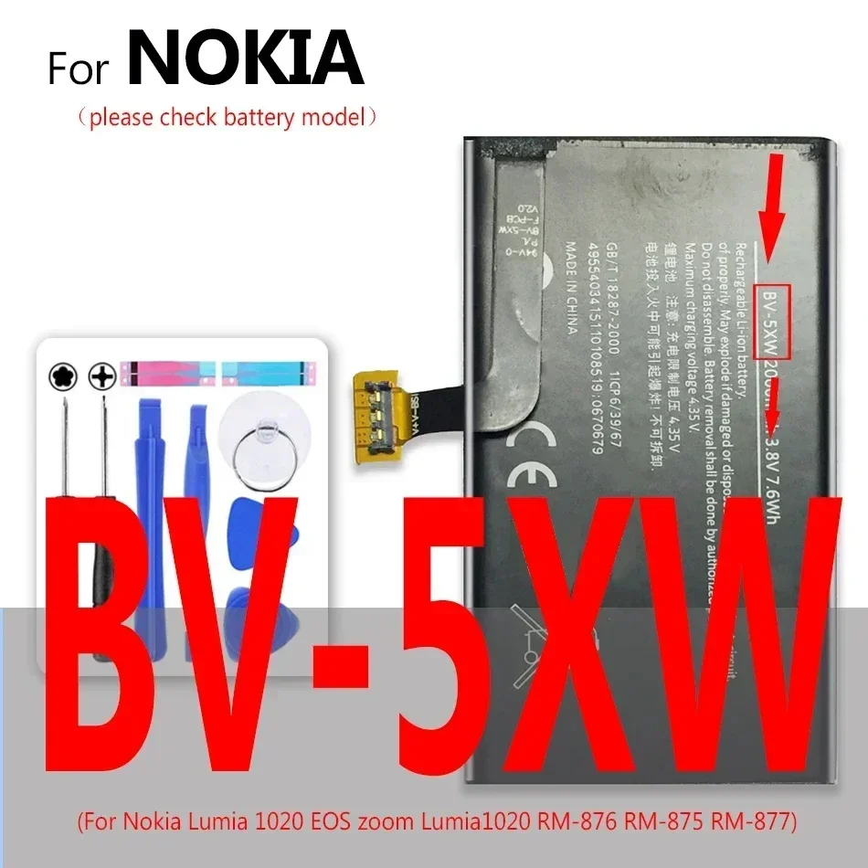 Аккумулятор BV-T5E/5XW/T5A/5QW BL-5C/4C/5H/5T/4YW BP-4GWA/5Z/3L/5T/4GW для Nokia Lumia 930 925 730 700 630 625 1020 950 1112 1202