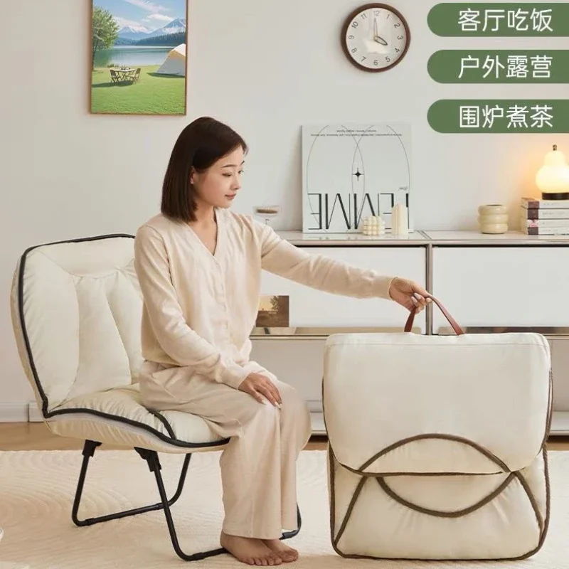 Компьютерное кресло удобная спинка сидение для офиса и учебы отдыха одно ленивое