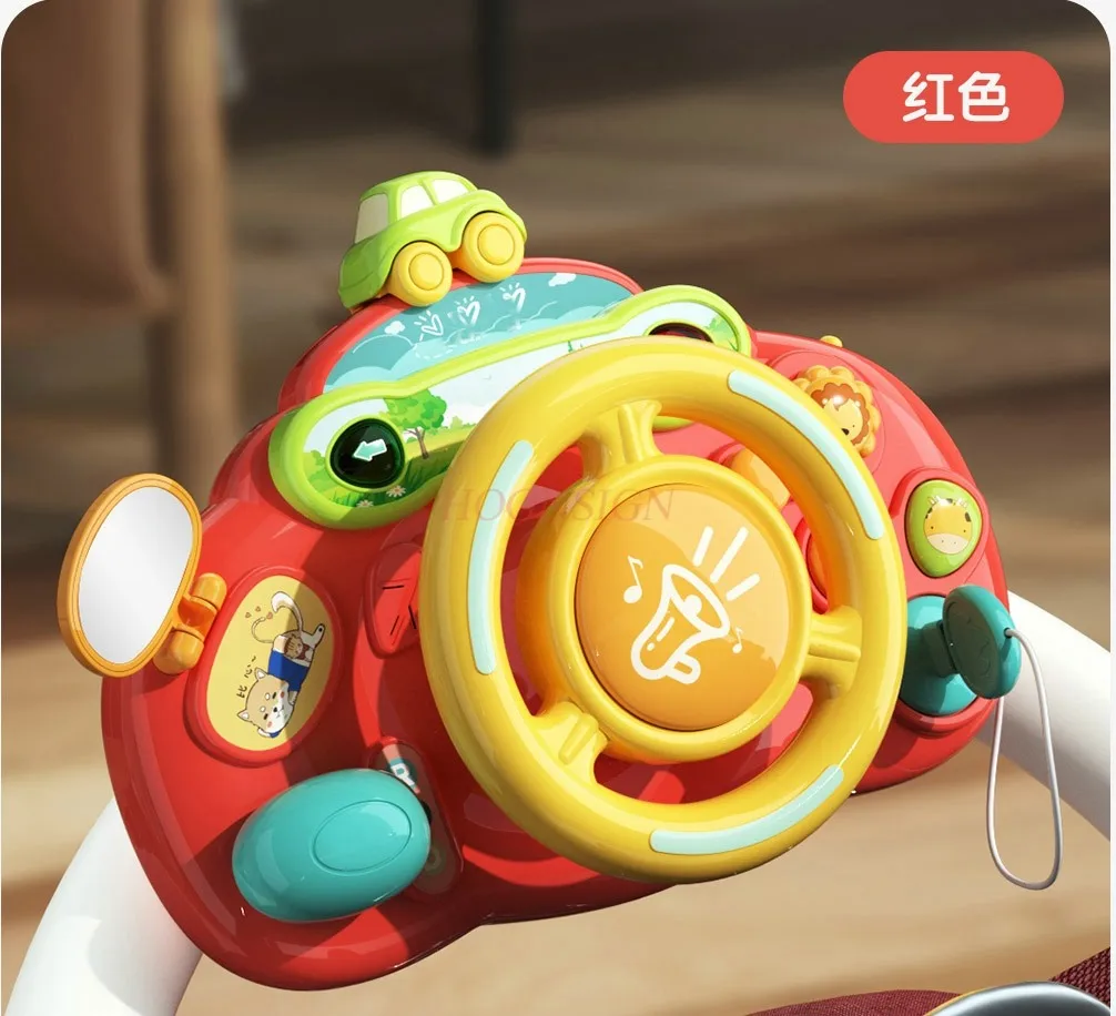 

Children's steering wheel cartoon simulation co-pilot early education toy baby car baby stroller stroller