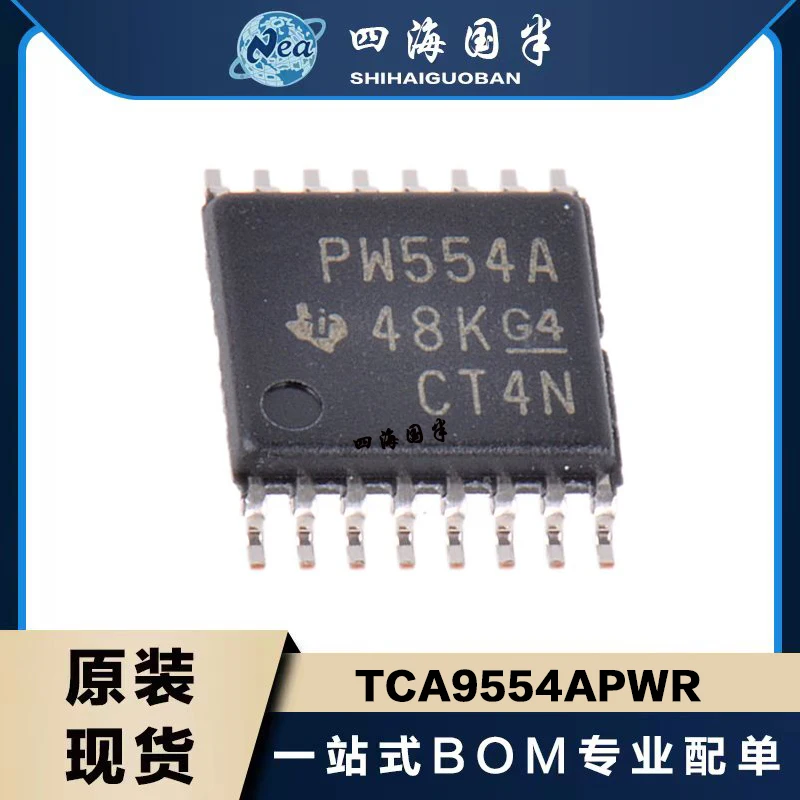 10PCS TCA9534APWR TCA9554APWR TCA6408APWR TSSOP16 TCA6416APWR TSSOP24 Translating Expander With Interrupt Reset&Config Registers
