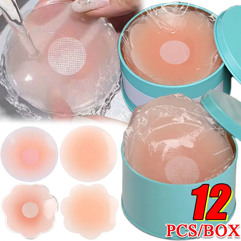 12pcs/box Silicone Nipple Cover Reusable Women Breast Petals Lift Invisible Bras Pasties Bra Padding Sticker Patch Adhesive Pads