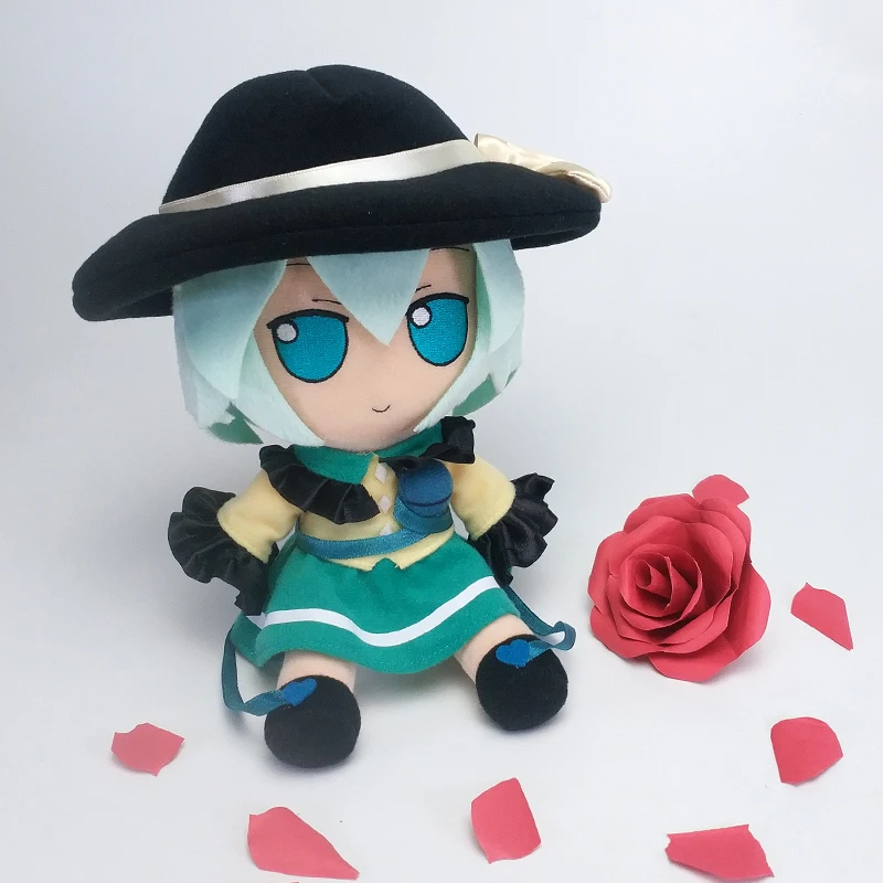 

20cm Anime TouHou Project Cosplay Komeiji Koishi Fumo Cute Cartoon Dress Up Maid Outfit Plush Doll Birthday Present Gift