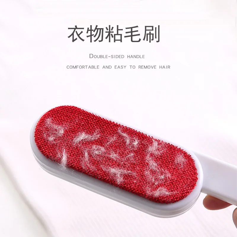 

Pellet Remover Machine Manufacturer's Direct Selling Hair Gluer Large Electrostatic Brush Wool Coat Removal Ball Dust Clothes