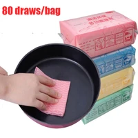 80pcsbag disposable cleaning cloth removable dish cloth damp proof non woven fabric dishcloth kitchen multifaunction dish cloth