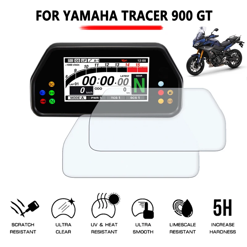 Аксессуары для мотоциклов FSADV защитная пленка экрана Yamaha Tracer 900 GT