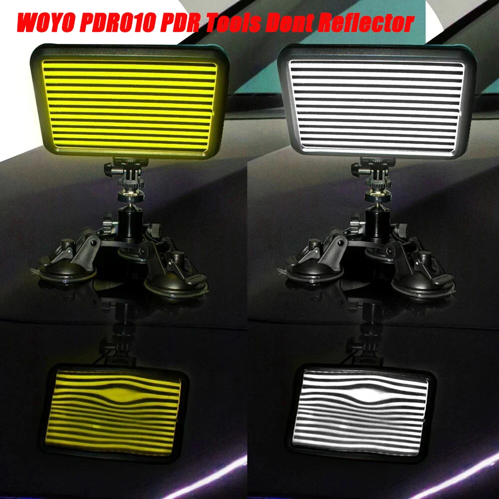 Устройство для обнаружения вмятин в кузове автомобиля 2024 дюйма