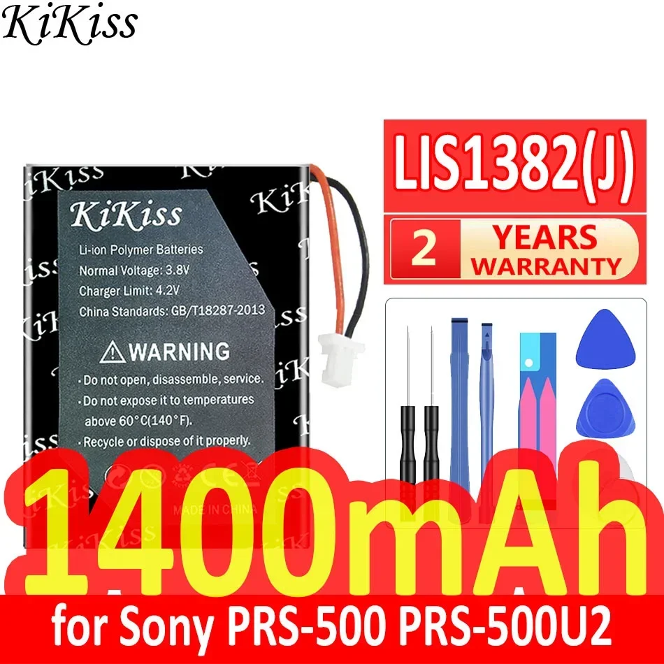 Аккумулятор KiKiss 1400 мАч LIS1382 (J) для портативного считывателя Sony PRS-500 PRS-505 PRS-700BC PRSA-CL1