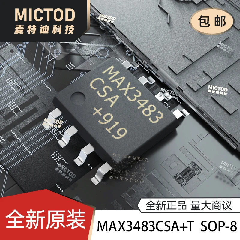 Бесплатная доставка MAX3483CSA MAX3483CSA T SOP8 RS-485/RS-422 5 шт.