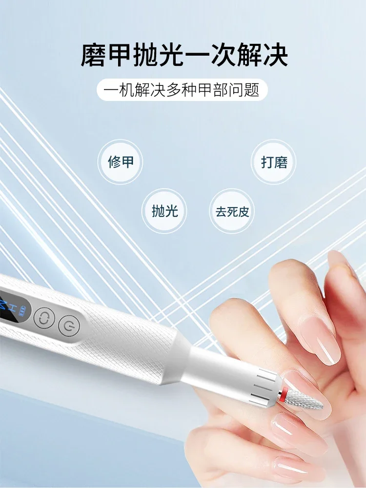 Шлифовальная машина Yy для маникюрного салона красоты устройство пирсинга ногтей