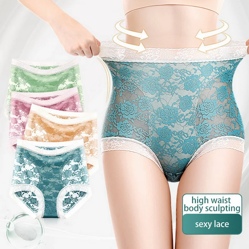 

Женские Бесшовные тренировочные Трусики с высокой талией, утягивающие живот, трусики, шортики, Корректирующее белье, женское нижнее белье