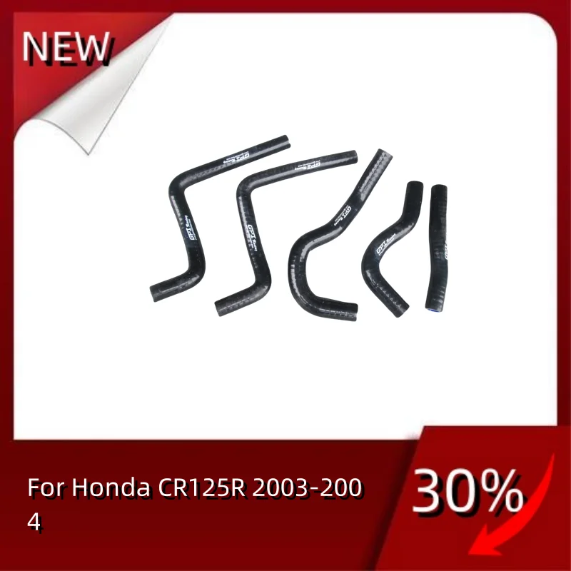 Для Honda CR125R 2003-2004 CR 125 R силиконовый комплект трубок для шланга радиатора 2003 2004