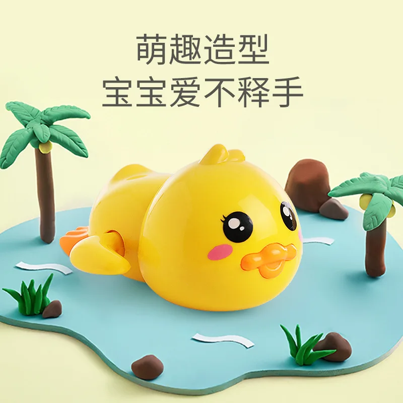 

Wind Up Toys Little Duck Baby Children Boy Girl Playing Water Swimming Bathing Classic Gift