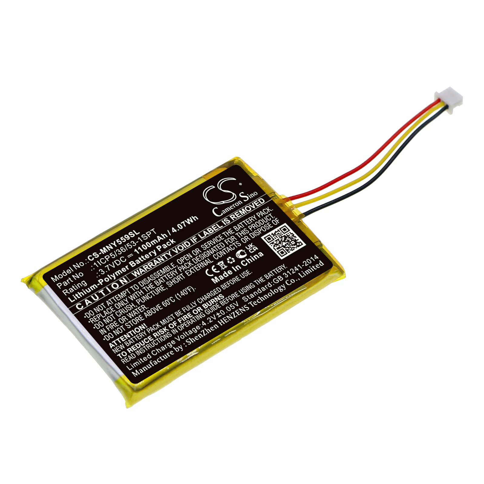 

CS 1100mAh Battery For Moonybaby 1ICP5/36/53-1SPT MB55931 MB55931-2T Trust 30 Split 55 MB55933 MB55933-2T MB55810 MB55810-2T