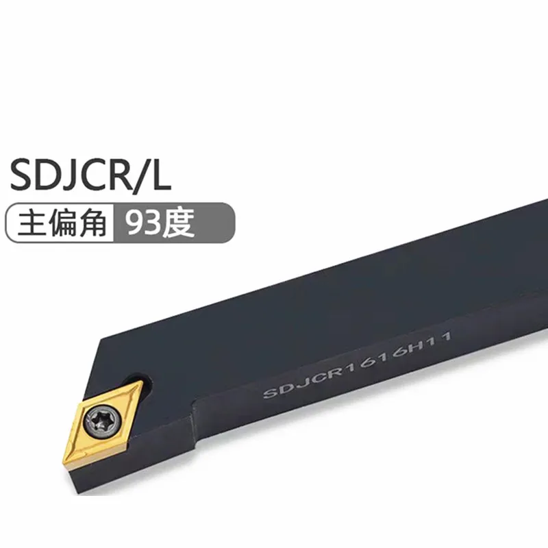 

SDJCR,/SDJCL SDJCR1212H07, SDJCR1212H11, SDJCL1212H07, SDJCL1212H11 ДЛЯ держателя инструмента DCMT